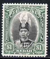 Malaya - Kedah 1937 Sultan $1 superb unmounted mint SG66, stamps on , stamps on  stamps on malaya - kedah 1937 sultan $1 superb unmounted mint sg66