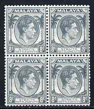 Malaya - Straits Settlements 1937-41 KG6 8c grey block of 4 superb unmounted mint SG 283, stamps on , stamps on  kg6 , stamps on 