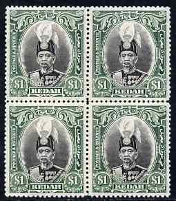 Malaya - Kedah 1937 Sultan $1 block of 4 superb unmounted mint SG66, stamps on 