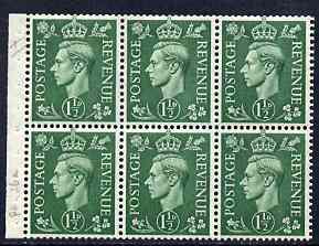 Booklet Pane - Great Britain 1950-52 KG6 1.5d pale green booklet pane of 6 with inverted wmk, unmounted mint with fairly good perfs, SG spec QB26a