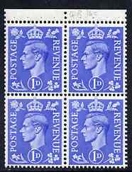 Great Britain 1950-52 KG6 1d light ultramarine booklet pane of 4 unmounted mint selvedge at top, wmk inverted SG spec QB16c, stamps on , stamps on  stamps on , stamps on  stamps on  kg6 , stamps on  stamps on 