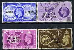 Kuwait 1949 KG6 75th Anniversary of Universal Postal Union perf set of 4 fine cds used, SG 80-83, stamps on , stamps on  stamps on , stamps on  stamps on  kg6 , stamps on  stamps on  upu , stamps on  stamps on 