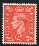 Great Britain 1950-52 KG6 2.5d pale scarlet wmk sideways unmounted mint with good perfs, SG spec Q15b, stamps on , stamps on  stamps on , stamps on  stamps on  kg6 , stamps on  stamps on 