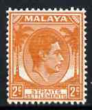 Malaya - Straits Settlements 1937-41 KG6 2c orange die II unmounted mint SG 294, stamps on , stamps on  kg6 , stamps on 