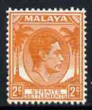 Malaya - Straits Settlements 1937-41 KG6 2c orange die II unmounted mint SG 294