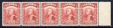 Sarawak 1934-41 Brooke 10c scarlet unmounted mint SG 113, stamps on , stamps on  stamps on sarawak 1934-41 brooke 10c scarlet unmounted mint sg 113