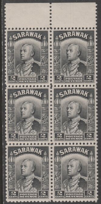 Sarawak 1934-41 Brooke 2c black marginal block of 6 (2x3) unmounted mint SG 107a, stamps on 