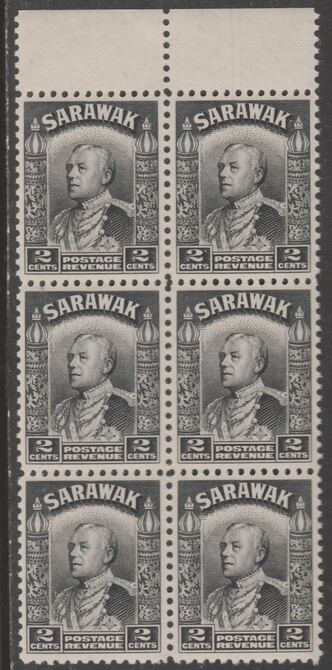 Sarawak 1934-41 Brooke 2c black marginal block of 6 (2x3) unmounted mint SG 107a, stamps on , stamps on  stamps on sarawak 1934-41 brooke 2c black marginal block of 12 (4 x 3) unmounted mint sg 107a