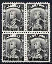 Sarawak 1934-41 Brooke 2c black marginal block of 4 unmounted mint SG 107a