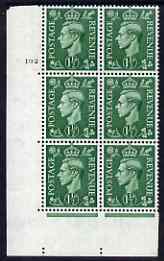 Great Britain 1950-52 KG6 1.5d pale green corner block of 6 with cyl 192 no dot superb unmounted mint, stamps on , stamps on  stamps on , stamps on  stamps on  kg6 , stamps on  stamps on 