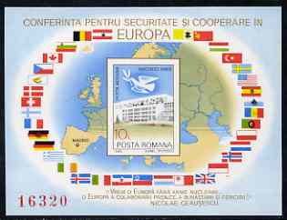 Rumania 1983 European Security & Co-operation Conference, Madrid imperf m/sheet from limited printing unmounted mint Mi Bl 196, stamps on 