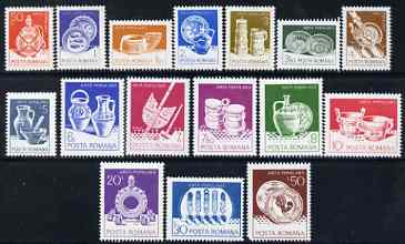 Rumania 1982 Household Utensils perf set of 16 unmounted mint (50l has corner perf missing), SG 4745-60 cat A322+, stamps on , stamps on  stamps on rumania 1982 household utensils perf set of 16 unmounted mint (50l has corner perf missing), stamps on  stamps on  sg 4745-60 cat \a322+