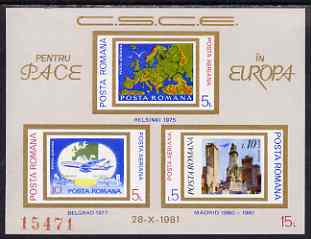 Rumania 1981 European Security & Co-operation Conference imperf m/sheet from limited printing unmounted mint (Mi Bl 183) , stamps on 