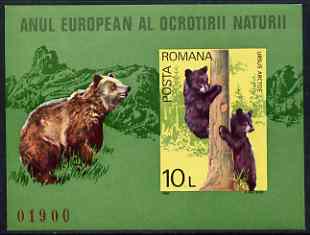 Rumania 1980 European Nature Protection Year Imperf 10L m/sheet from limited printing showing Brown Bears unmounted mint (Mi Bl 168), stamps on , stamps on  stamps on rumania 1980 european nature protection year imperf 10l m/sheet from limited printing showing brown bears unmounted mint (mi bl 168)