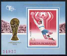 Rumania 1978 World Cup Football Argentina 10L imperf m/sheet from limited printing unmounted mint Mi Bl 150, stamps on 