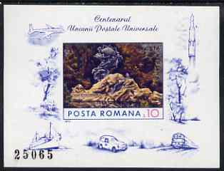 Rumania 1974 UPU Centenary imperf m/sheet from limited printing fine unmounted mint Mi Bl 113, stamps on 