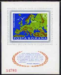 Rumania 1975 European Security & Co-operation Conference imperf m/sheet (map of Europe) from limited printing fine unmounted mint Mi Bl 125, stamps on , stamps on  stamps on rumania 1975 european security & co-operation conference imperf m/sheet (map of europe) from limited printing fine unmounted mint mi bl 125