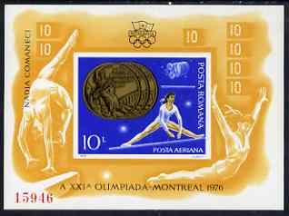 Rumania 1976 Montreal Olympics, Rumanian Medal Winners imperf m/sheet (Nadia Comaneci) from limited printing fine unmounted mint Mi Bl 138, stamps on 