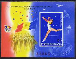 Rumania 1988 Seoul Olympic Games (2nd issue) imperf m/sheet (gymnast) from limited printing fine unmounted mint Mi Bl 247, stamps on , stamps on  stamps on rumania 1988 seoul olympic games (2nd issue) imperf m/sheet (gymnast) from limited printing fine unmounted mint mi bl 247