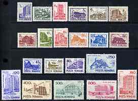 Rumania 1991 Hotels definitive set of 21 complete 1l-800l all unmounted mint and fine, SG 5349-68, stamps on , stamps on  stamps on rumania 1991 hotels definitive set of 21 complete 1l-800l all unmounted mint and fine, stamps on  stamps on  sg 5349-68