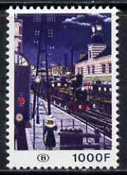 Belgium 1977 Railway Parcel Stamp Railway station by night 1000f unmounted mint, SG P2505 , stamps on 