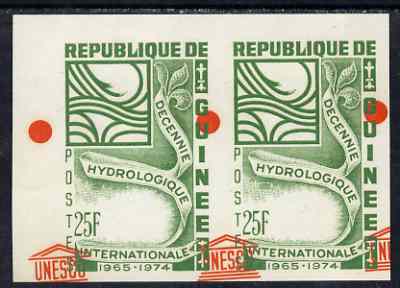 Guinea - Conakry 1966 UNESCO Hydrological Decade 25f imperf proof pair with spectaculat shift of red, unmounted mint, stamps on 