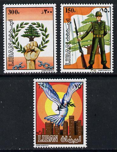 Lebanon 1984 Lebanese Army set of 3, SG 1296-98, stamps on militaria   trees