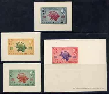 Ethiopia 1949 75th Anniversary of Universal Postal Union imperf proof set of 4 each on small card, one being sunken, stamps on , stamps on  stamps on , stamps on  stamps on  upu , stamps on  stamps on 