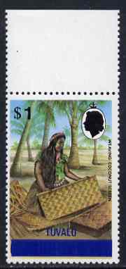 Tuvalu 1976 Weaving Coconut Screen $1 with upright watermark unmounted mint marginal, SG 9 , stamps on , stamps on  stamps on tuvalu 1976 weaving coconut screen $1 with upright watermark unmounted mint marginal, stamps on  stamps on  sg 9 