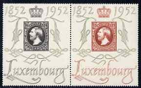 Luxembourg 1952 Philatelic Exhibition se-tenant pair, SG 562fa very fine mint (virtually unmounted)