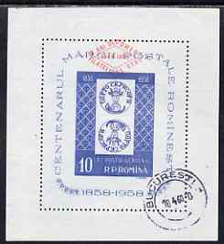 Rumania 1959 State Philatelic Services opt'd on 1958 Stamp Centenary m/sheet superb used, SG MS 2632, stamps on , stamps on  stamps on rumania 1959 state philatelic services opt'd on 1958 stamp centenary m/sheet superb used, stamps on  stamps on  sg ms 2632
