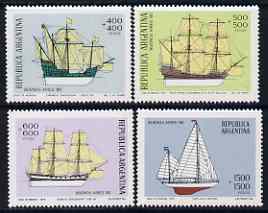 Argentine Republic 1979 'Buenos Aries 80' Stamp Exhibition set of 4 ships unmounted mint SG 1646-49, stamps on , stamps on  stamps on argentine republic 1979 'buenos aries 80' stamp exhibition set of 4 ships unmounted mint sg 1646-49