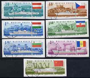 Hungary 1967 Danube Commission imperf set of 7 fine used, Mi 2323-29 , stamps on 
