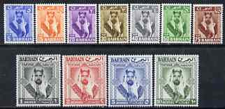 Bahrain 1960 Shaikh definitive set complete 5np to 10r unmounted mint SG 117-27, stamps on , stamps on  stamps on bahrain 1960 shaikh definitive set complete 5np to 10r unmounted mint sg 117-27