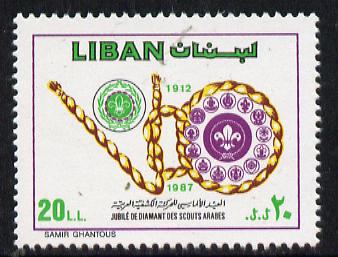 Lebanon 1988 75th Anniversary of Arab Scout Movement (1 value) SG 1306, stamps on scouts, stamps on knots