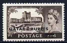 Qatar 1957-59 Castle High Value 2r on 2s6d mtd mint SG 13, stamps on castles