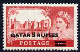 Qatar 1957-59 Castle High Value 5r on 5s mtd mint SG 14, stamps on , stamps on  stamps on castles
