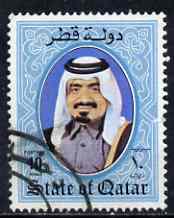 Qatar 1984-88 Shaikh Khalifa 10r commerciallu used SG773, stamps on , stamps on  stamps on qatar 1984-88 shaikh khalifa 10r commerciallu used sg773