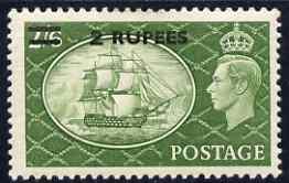 British Postal Agencies in Eastern Arabia 1950-55 KG6 HMS Victory 2r on 2s6d mtd mint SG 41, stamps on , stamps on  stamps on , stamps on  stamps on  kg6 , stamps on  stamps on 