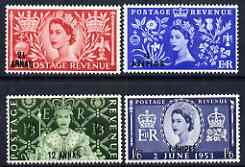 British Postal Agencies in Eastern Arabia 1953 Coronation set of 4 unmounted mint SG 52-55, stamps on , stamps on  stamps on coronation, stamps on  stamps on royalty