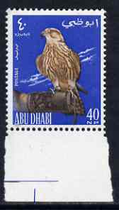 Abu Dhabi 1965 Falconry 40np unmounted mint SG 12, stamps on , stamps on  stamps on abu dhabi 1965 falconry 40np unmounted mint sg 12