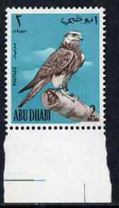 Abu Dhabi 1965 Falconry 2r unmounted mint SG 13, stamps on , stamps on  stamps on abu dhabi 1965 falconry 2r unmounted mint sg 13