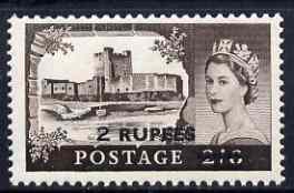 British Postal Agencies in Eastern Arabia 1960-61 QEII Crowns 2r on 2s6d Castle unmounted mint SG 92, stamps on , stamps on  stamps on castles