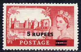 British Postal Agencies in Eastern Arabia 1955 Great Britain Caernarvon Castles 5r on 5s type I lightly mtd mint, SG 57, stamps on castles