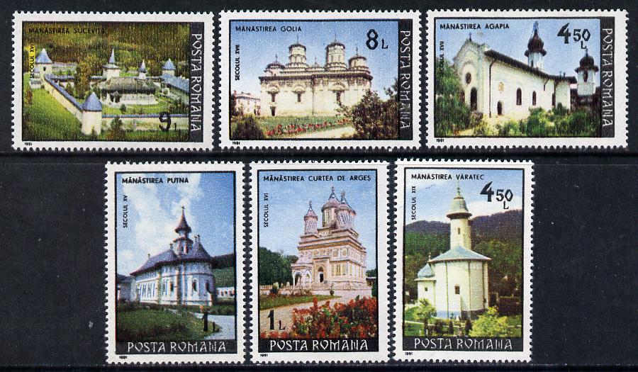 Rumania 1991 Monasteries set of 6 unmounted mint, Mi 4661-66, stamps on , stamps on  stamps on churches    buildings   religion