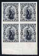 New Zealand 1909 Dominion 1d imperf proof block of 4 in black on gummed watermarked paper, stamps on 