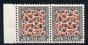 New Zealand 1936-42 Maori Panel 9d perf 13.5 x 14 wmk upright, marginal pair unmounted mint but light crease, SG 587b, stamps on 