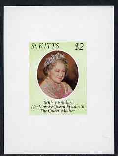 St Kitts 1980 Queen Mother 80th Birthday $2 unmounted mint imperf proof sheet in issued colours, stamps on , stamps on  stamps on st kitts 1980 queen mother 80th birthday $2 unmounted mint imperf proof sheet in issued colours
