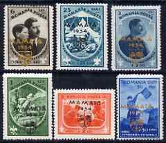 Rumania 1934 Mamaia Scout Jamboree Fund perf set of 6 lightly mtd mint, SG 1289-94 (Mi 468-73), stamps on , stamps on  stamps on rumania 1934 mamaia scout jamboree fund perf set of 6 lightly mtd mint, stamps on  stamps on  sg 1289-94 (mi 468-73)