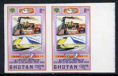 Bhutan 1974 UPU 2ch Railway - past & present in unmounted mint imperf pair, stamps on , stamps on  stamps on bhutan 1974 upu 2ch railway - past & present in unmounted mint imperf pair